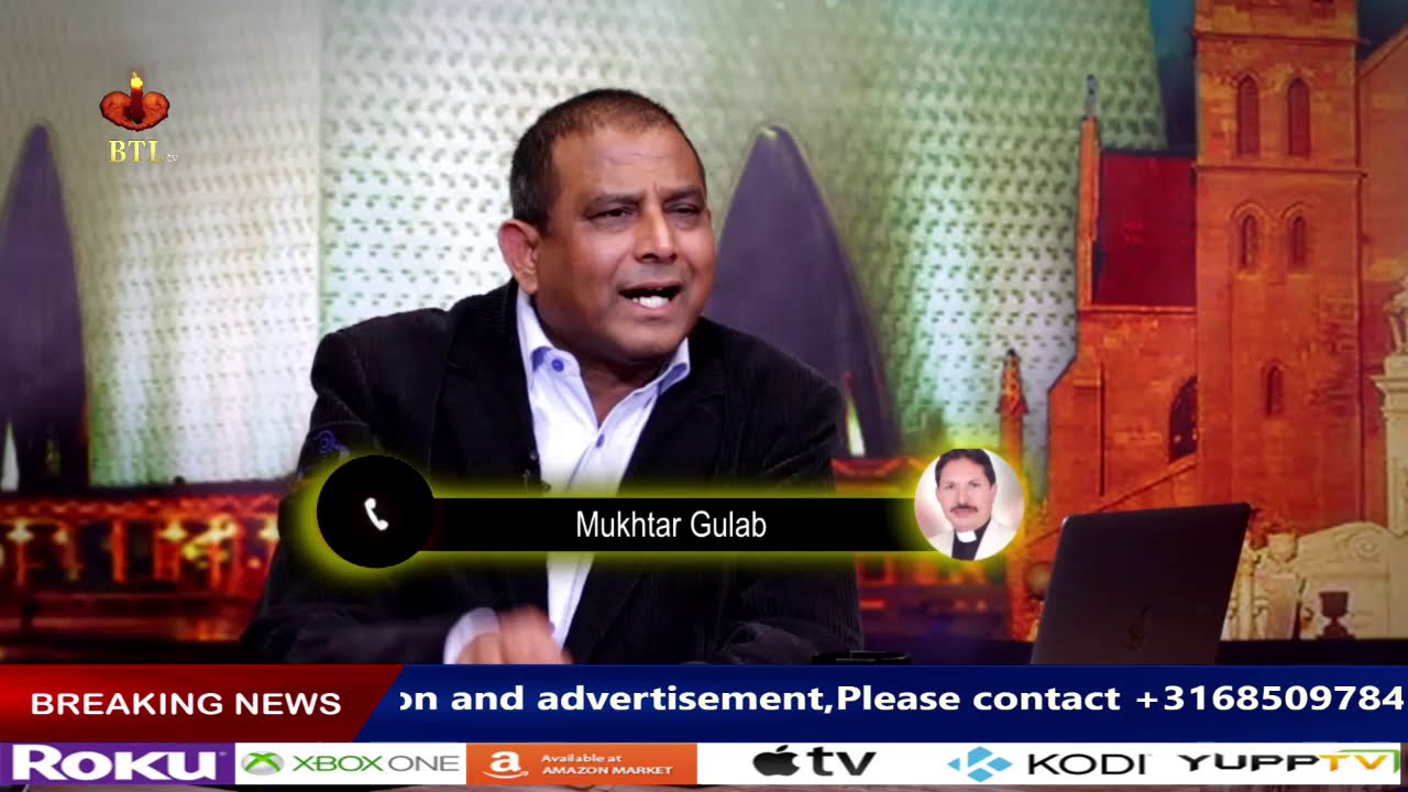 ZAINAB , MUSKAN , FATIMA ZUHRA  Pakistan hamara Bhi hai BTL tV PROGRAME