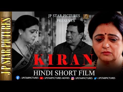 Kiran | Hindi Short Film - A Mature Relationship Story