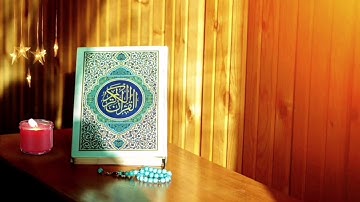 تلاوة من سورة الإسراء /القارئ عبدالله أبوبكر