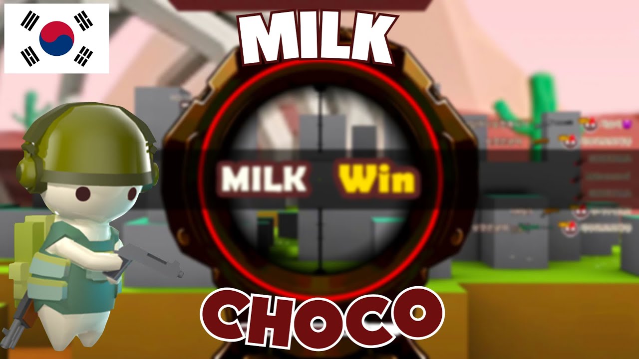 MilkChoco남한 Launcher South Korea