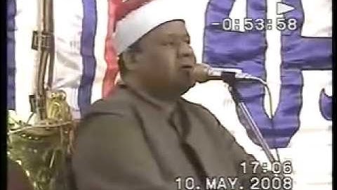 الشيخ محمود أبوالوفا الصعيدى- سورةالرعد 10.05.08
