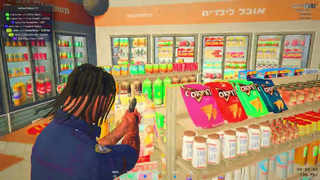 Walk 🚶 | FiveM Montage