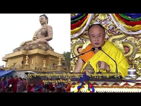 འགྲོ་མགོན་གཙང་པ་རྒྱ་རས་ཀྱི་སྐོར།