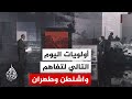 قراءة سياسية.. ملامح التحديات الدبلوماسية والميدانية في مرحلة ما بعد توقيع مذكرة التفاهم