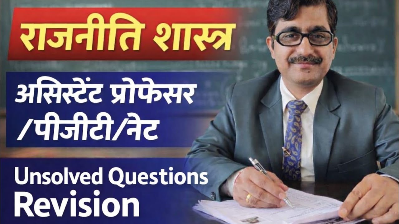 Dr. Gaurav Tripathi is live!