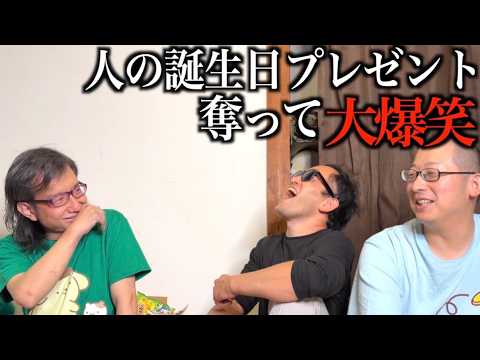 【ザノンフィクション】くず米食べていた、きららさん誕生日プレゼントを盗まれる - YouTube