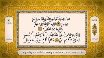 ما تيسر من الختمة الكاملة للقارئ الشيخ أحمد الخالدي//شهد مع المثاني للقرآن الكريم 2025
