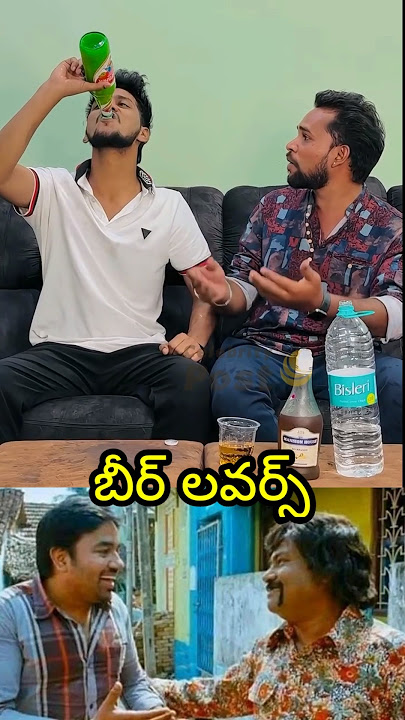 rammullamma oo rammullamma #shortvideo #fylシ #shortsviral