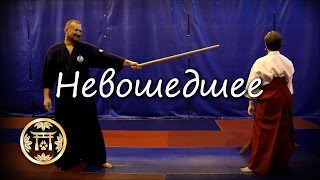 Видео Кадры которые по понятным причинам не вошли никуда :) (автор: O-kami Dojo)