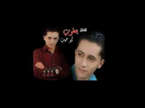 دحية بدوية الفنان يعقوب أبو حبيب