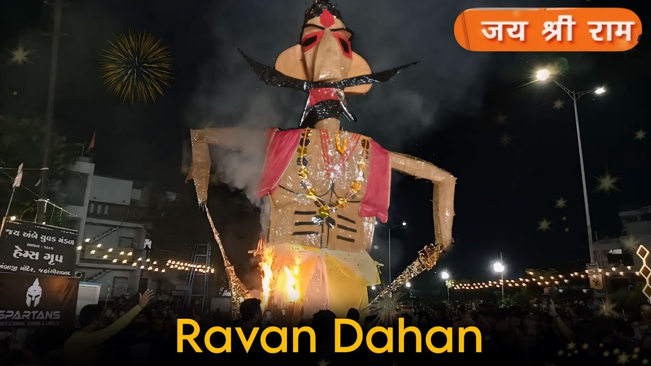Ravan Dahan🔥Surat Dussehra Special Jai Shree Ram🏹 - YouTube