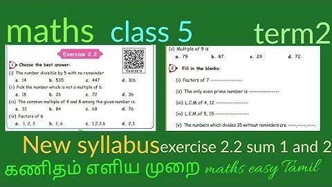 5th Std maths numbers exercise2.2 sum1&2 unit2 term2