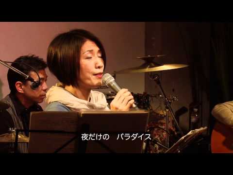 おんがく白書 - YouTube