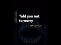 BillieEilish Ilomilo مترجمة Billie Eilish Ilomilo Lyrics Video مترجمة 