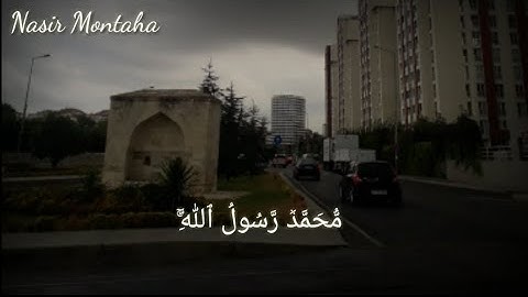 محمد رسول الله )من سورة الفتح بصوت مشاري العفاسي)