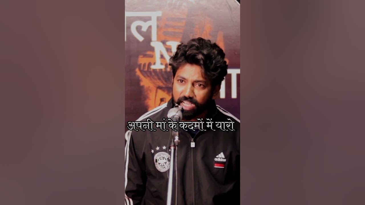 holi special shayari in hindi