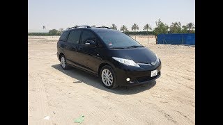 2017 Toyota Previa In Dubai - Car Exporter From UAE