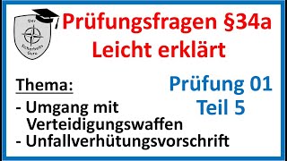 SKP 01Teil5 SACHKUNDE §34a GewO PRÜFUNGSFRAGEN einfach erklärt Vorbereitung auf die SACHKUNDEPRÜFUNG