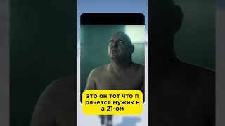 Что выберешь: обжорство на 1-м уровне или каннибализм на 100-м? Реальность "Платформы" шокирует.