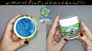 Soft Touch Triple Action Cleanser Complete Review In Urdu | @FashionBox121 screenshot 4