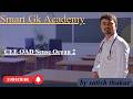 SMART GK ACADEMY || CEE QAD Sense Organ  2 ||LIVE Classs ||by satish thakur