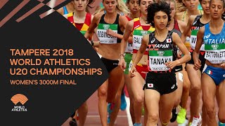 Women's 3000m Final - World Athletics U20 Championships Tampere 2018