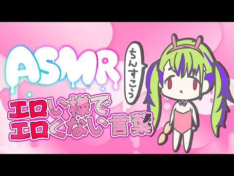 video thumb