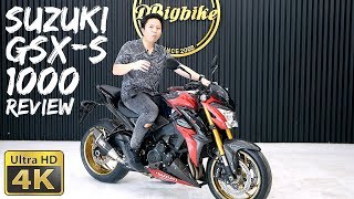 Suzuki GSX-S1000 Review | Eng Sub.