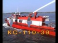 КС 110 39