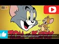 الحلقة المفقودة من المسلسل الكرتوني توم و جيري