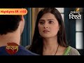 Kasam Tere Pyaar Ki Tanvi क Pawan क स थ Uncomfortable महस स ह ई Highlights 