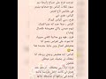 مليكة الوحش الجزء الثالث 💜 لا يفوتك 💜