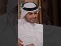 ياحبيبي ماتهيّا من الوصل مخطوف.. الزياده خير والخير كلن يتبعه l أشعار #مزيد_الوسمي في برنامج #وزن
