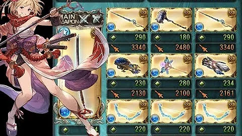 تحميل コロッサスマグナ Hl