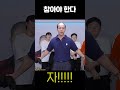 웃음참기 Mp3 Song