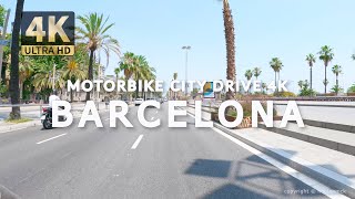 Barcelona City Drive Summer 2022 4K High Quality