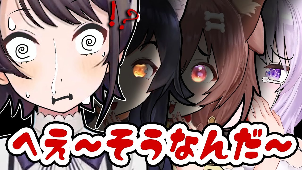 スバルをからかうのが楽しくてたまらぬお姉さんたち 【#誰のリスナーが一番不憫決定戦】