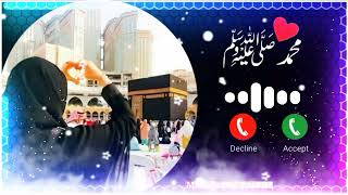 Islamic Viral Video//Islamic ringtone//Islamic Gojol//Islamic Video//Islamic Post//