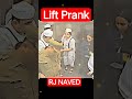 lift prank funny 01#prank #prankvideo #funnyvideo #funnyshorts #funny #comedy #comedyshorts