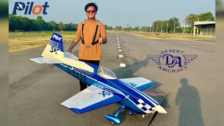 Pilot-RC Extra 330SX 90” with DA70cc flown by Ryu Sintuphrom