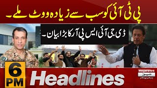 Big News | News Headlines 6 PM | Latest News | Pakistan News