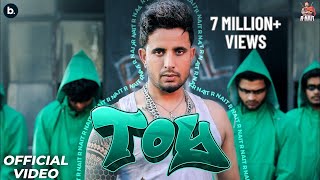 TOY - Official Video | R Nait | Annie Rana | Mxrci | Punjabi Song 2023