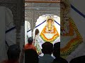 Feel This Song #shyam baba #More पंख वाले सरकार की जय #comment #Subscribe #
