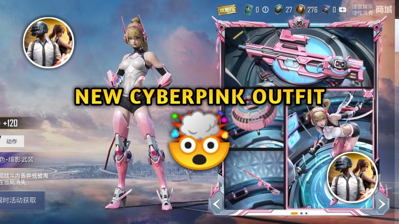 New CyberPink Set In GAME FOR PEACE 💕 || PUBG CHINESE NEW SKIN || BGMI OUTFIT 