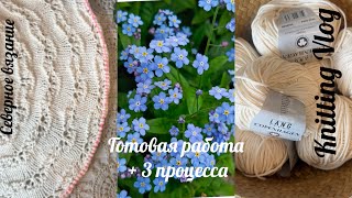 Ep. 9/26 ☀️Летний джемпер, кашемир, лесные носки 🌲 