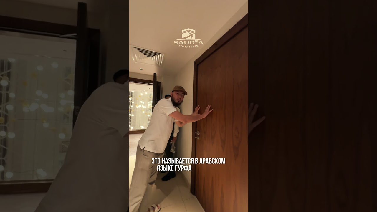 ✨ ПЯТИЗВЁЗДОЧНЫЙ ОТЕЛЬ | НОМЕР НА 4 ПЕРСОНЫ ✨