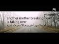 تعلم الانجليزية اغنيةمترجمة Zombie Lyrics 