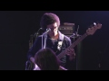 GUIRO "山猫" @Fever