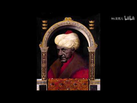 Verify Your Clock: Ottoman Edition