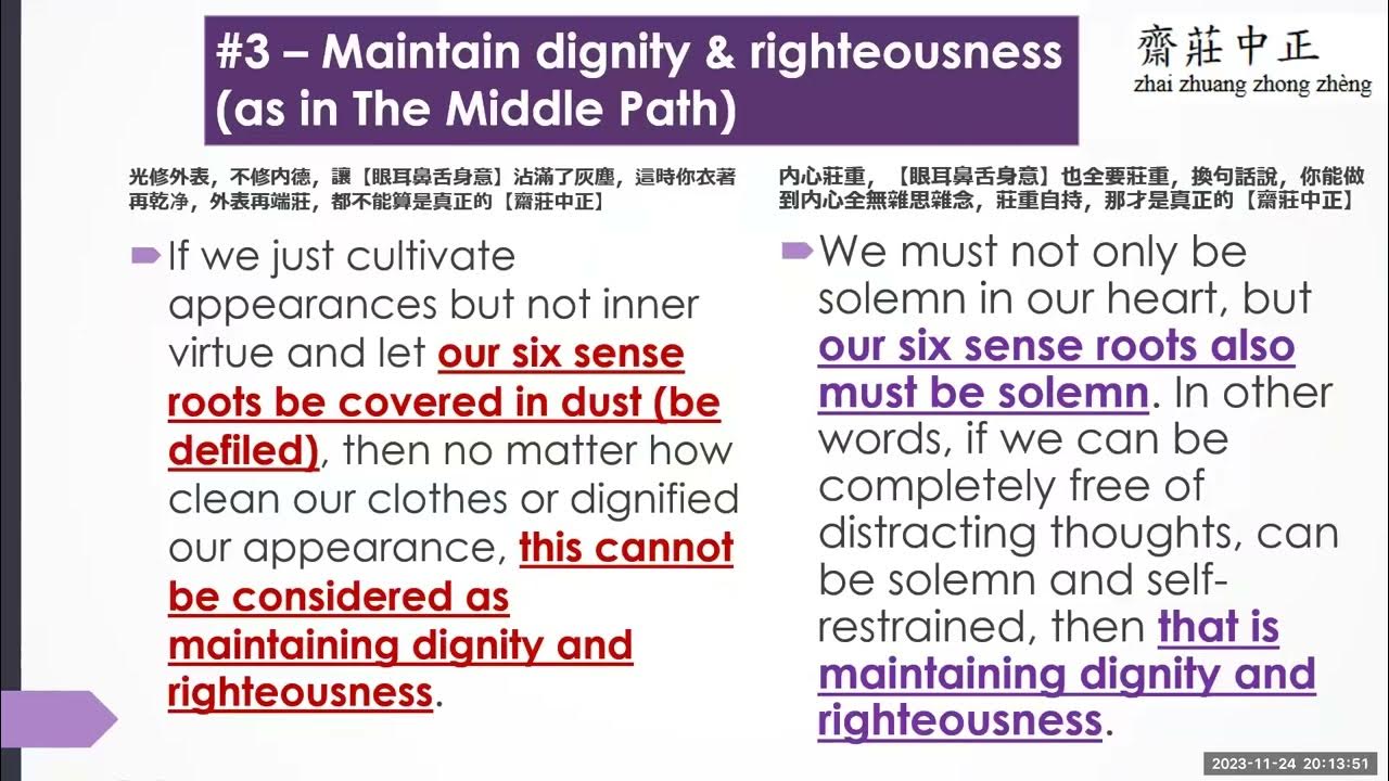 20231124 [ZhiShan] Fifteen Temple Precepts (Rules & Regulations) /Christine YouTube